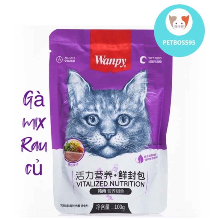 PATE WANPY 80G CHO MÈO, NHIỀU VỊ
