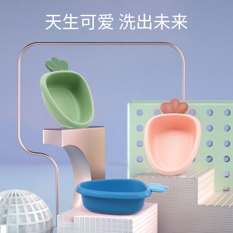 Chậu Rửa Mặt Bằng Nhựa Tiện Dụng Cho Bé Sơ Sinh | BigBuy360 - bigbuy360.vn