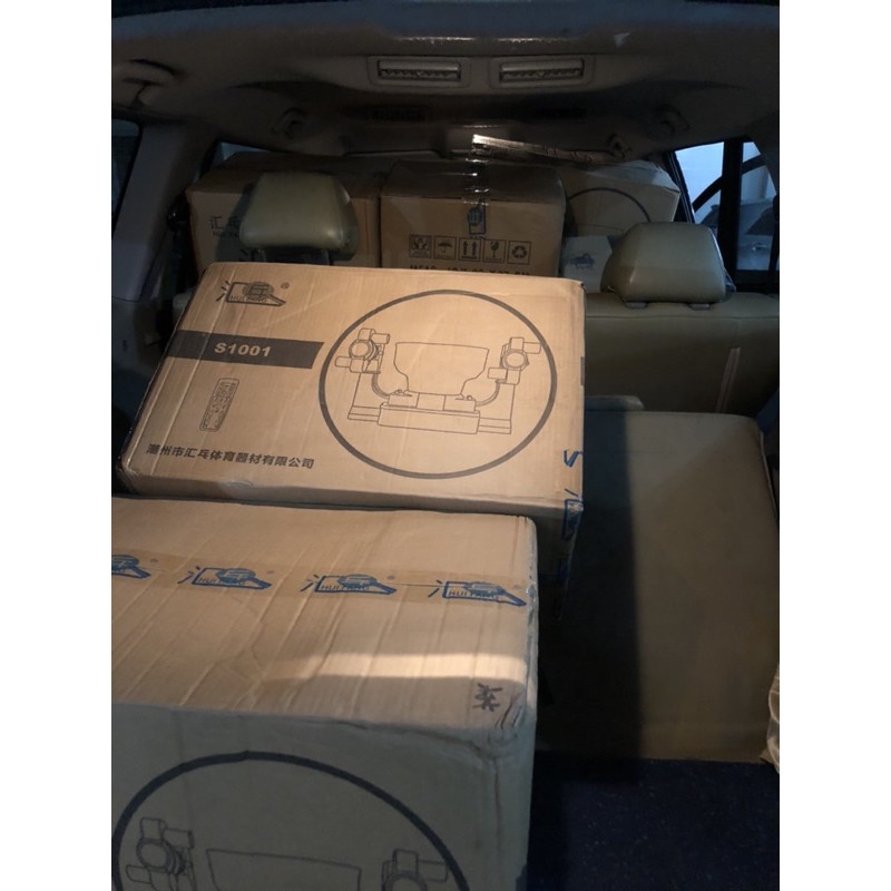 Máy bắn bóng bàn HP S1001