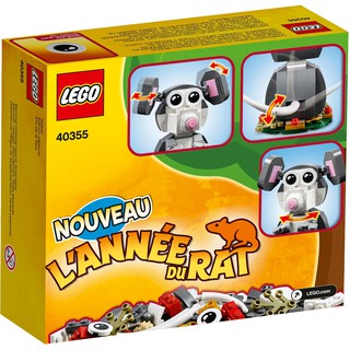 Lego 40355 - Bộ Lắp Ráp Canh Tý