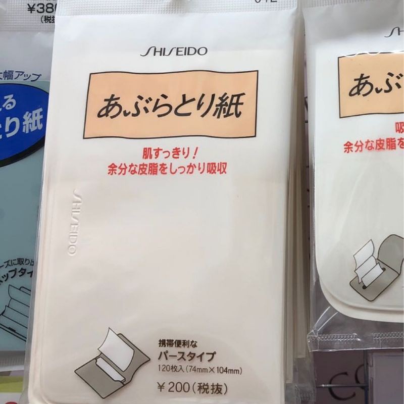 Giấy thấm dầu shiseido 120 tờ