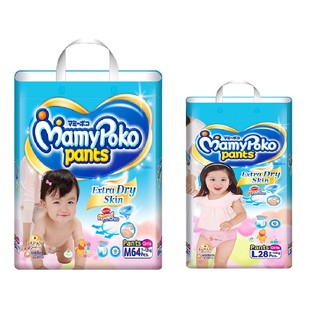 Bỉm quần MamyPoko M64 (7-12kg)
