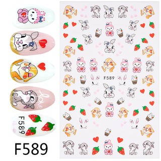 Nail Sticker Thỏ Đáng Yêu - Hoạt Hình Đẹp Ngộ Nghĩnh