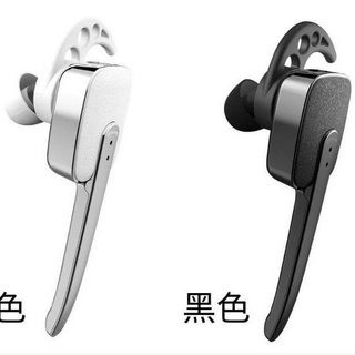 Tai nghe Bluetooth WK Design BS500