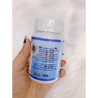 Giảm cân MAX BURN chính hãng Thái Lan