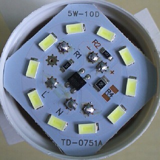 Combo 50 Bóng đèn LED tiết kiệm 5w