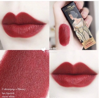 SON THỎI COLOURPOP LUX