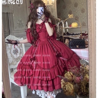 váy công chúa lolita sẵn