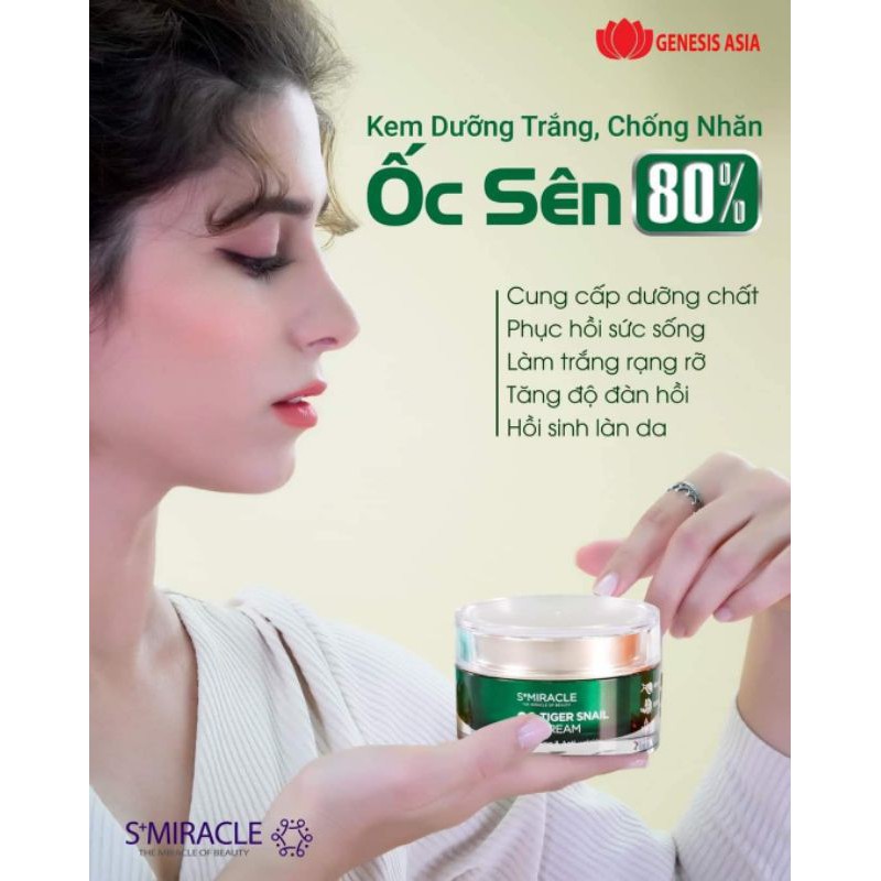 KEM DƯỠNG TRẮNG DA CHỐNG NHĂN ỐC SÊN 80% S+MIRACLE