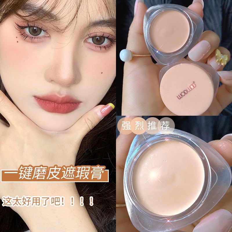 (Hàng Mới Về) Kem Che Khuyết Điểm Wodwod Che Phủ Quầng Thâm / Mụn / Nếp Nhăn Hoàn Hảo | BigBuy360 - bigbuy360.vn