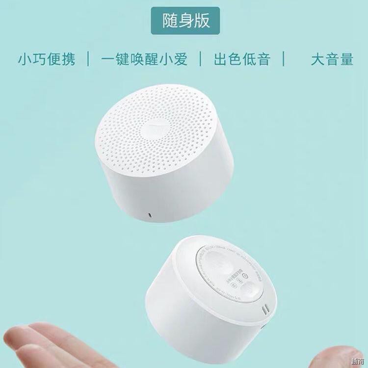 ◊✶Xiaomi (MI) Xiaoai Classmate Bluetooth Phiên bản di động AI Audio mini Speakers