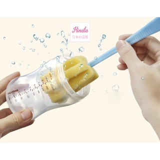 Bình nước cho bé Hinata Penguin JP BN02