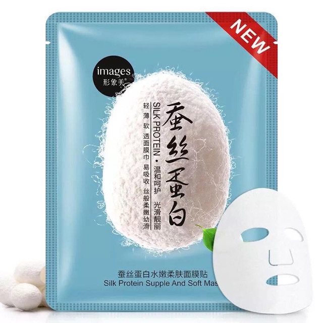 Mặt nạ giấy kén tằm Images dưỡng ẩm trắng da ngăn ngừa lão hóa