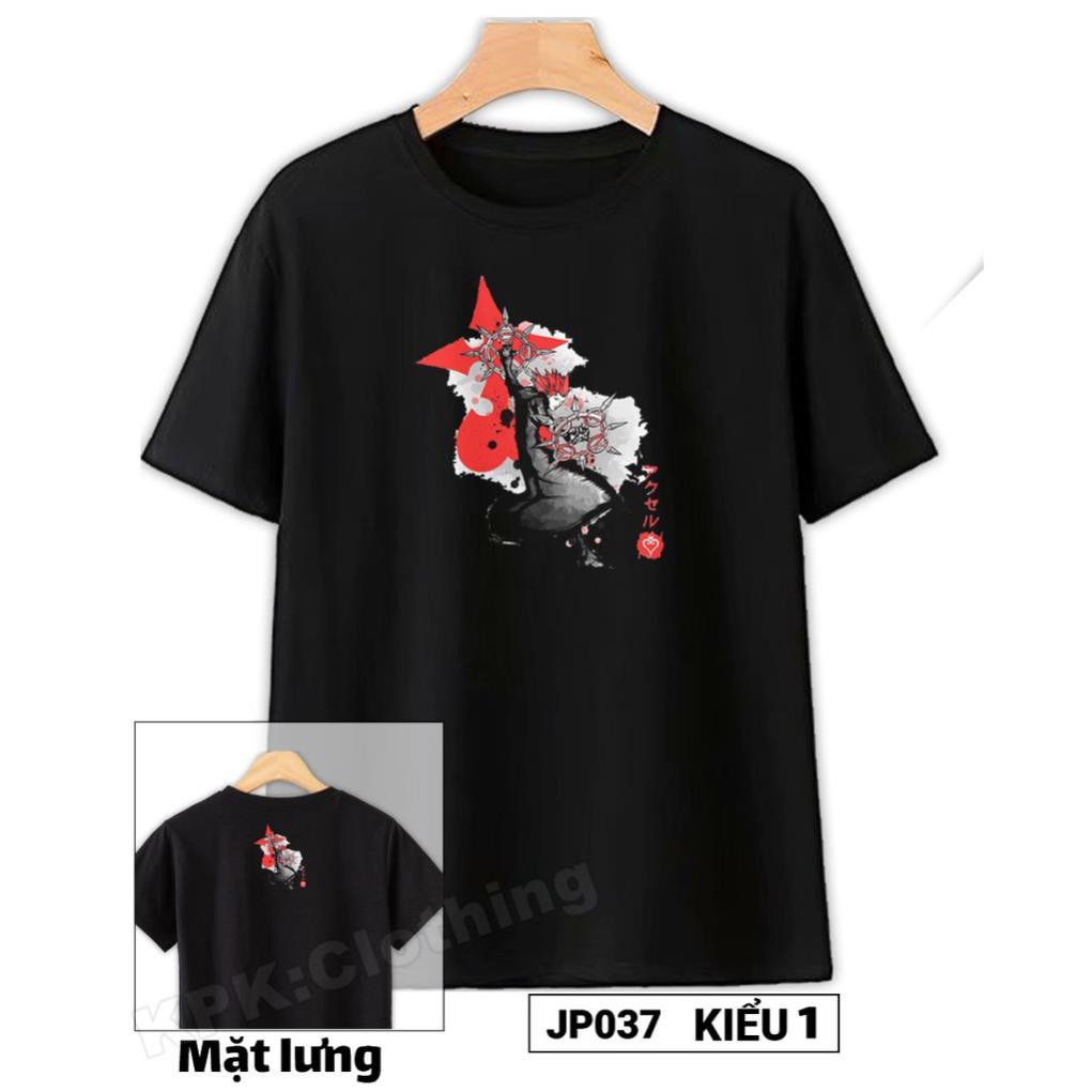 HOT- Áo Thun Cotton Style Nhật Kingdom Hearts 2 Unisex Nam Nữ Trắng Đen