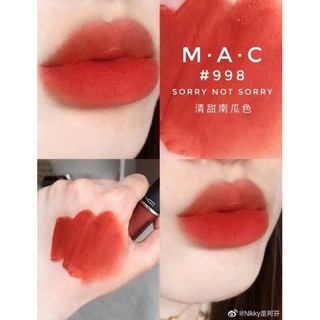 𝐒𝐎𝐍 𝐊𝐄𝐌 𝐌𝐀𝐂 𝐏𝐎𝐖𝐃𝐄𝐑 𝐊𝐈𝐒𝐒 𝐋𝐈𝐐𝐔𝐈𝐃 💄💋