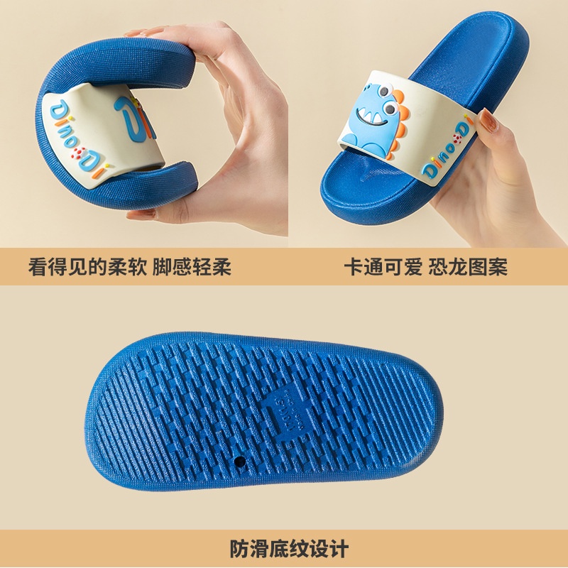 Dép lê cho bé trai bé gái hình khủng long, dép quai ngang Dino cho bé từ 3-8 tuổi Tula Store