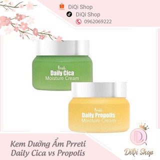 KEM DƯỠNG ẨM PRRETI DAILY CICA VÀ PROPOLIS