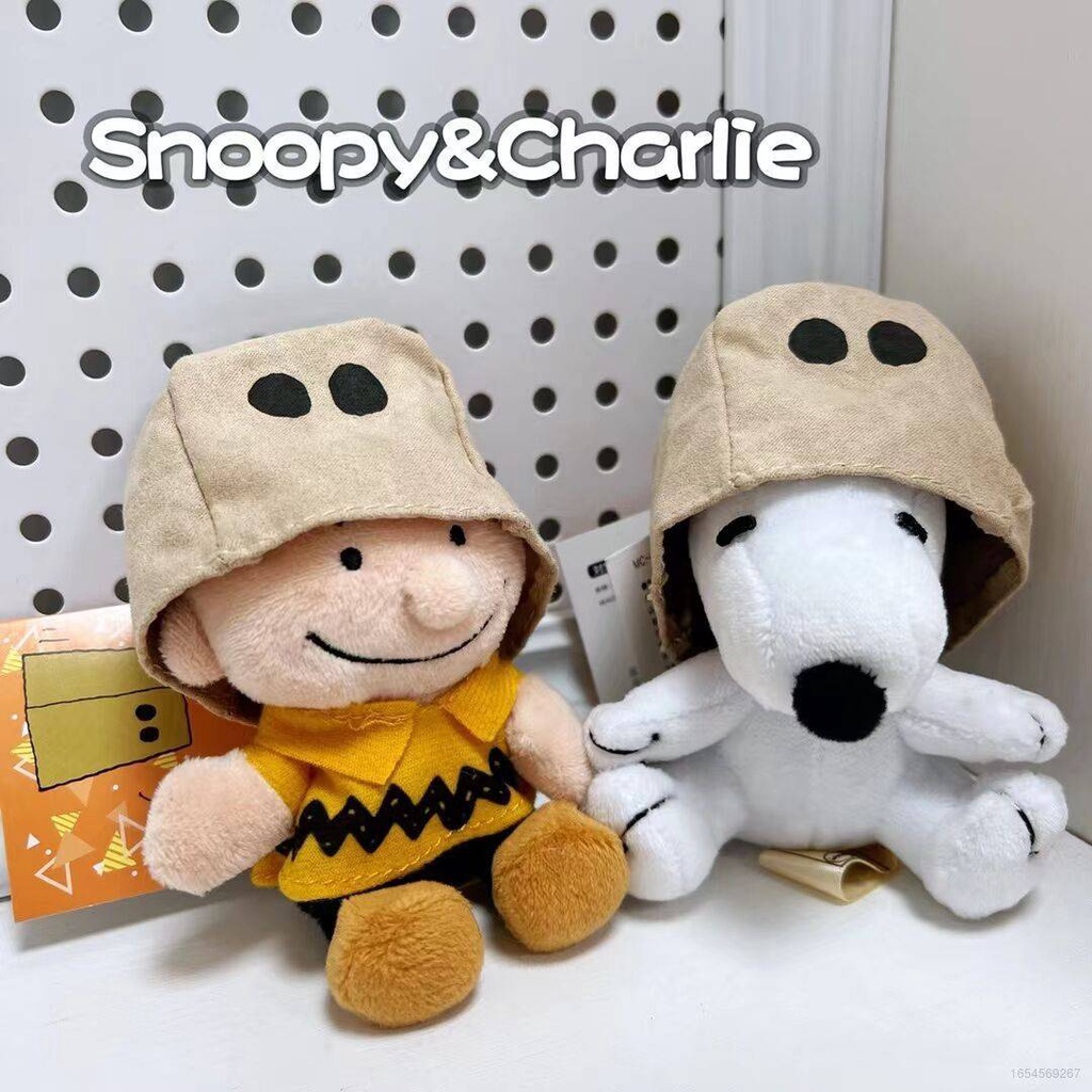 Thú Nhồi Bông Hình Chó Snoopy Và Charlie Dễ Thương Cho Bé