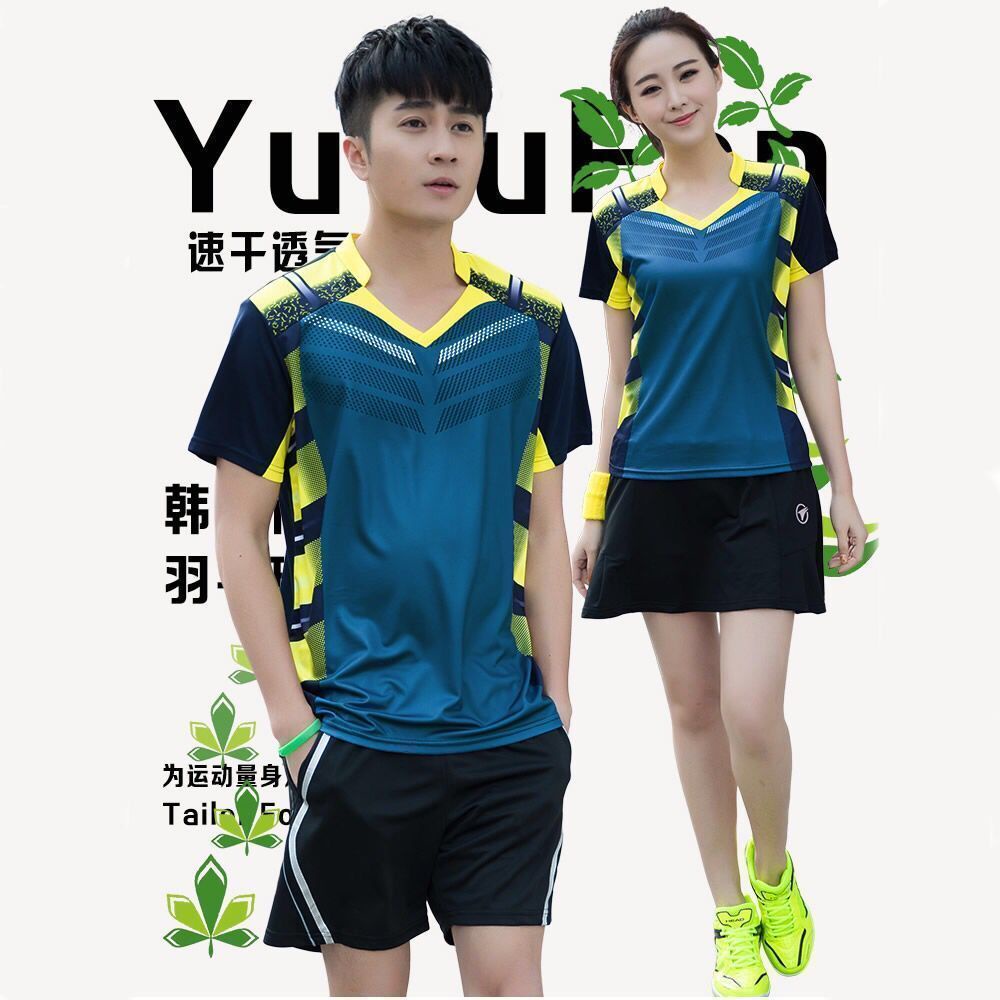 Set Đồ Thể Thao Cầu Lông Cổ Tròn Khô Nhanh Thời Trang Mùa Hè Cho Nam Và Nữ