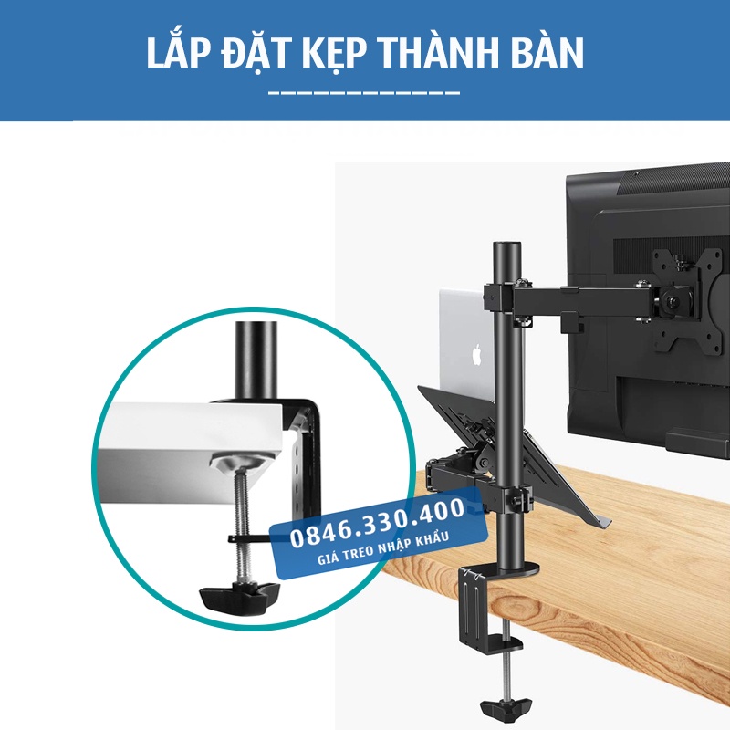 M074 / Giá Màn Hình 17 - 32 Inch Kèm Giá Đỡ Laptop 10 - 17 Inch ErgoTek EZ4 / EZ3 - Tay Treo Màn Hình Xoay 360 Độ