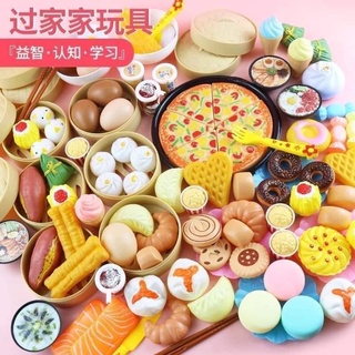 Bộ đồ chơi 88 chi tiết
