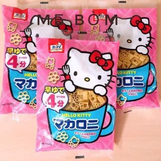 Combo Nui Hello kitty