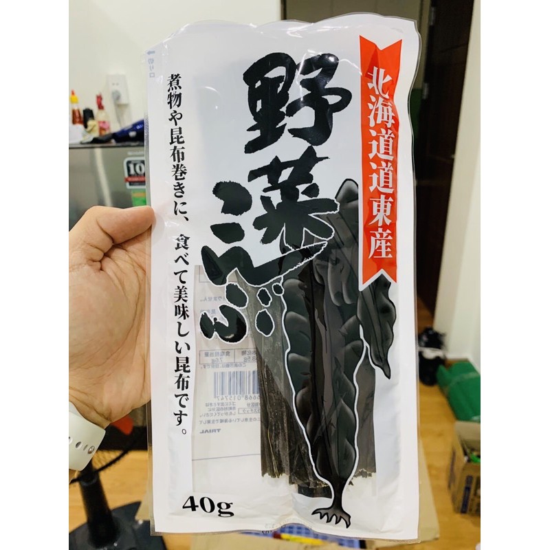 TẢO BẸ [mẫu mới] KOMBU TRIAL GÓI NGUYÊN 40g