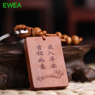 Móc khoá độc đáo