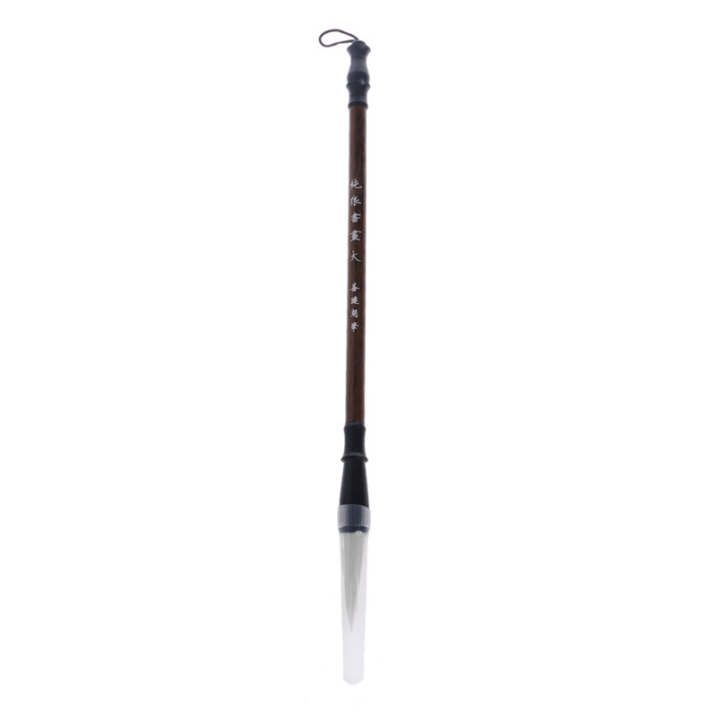 1 Cọ Viết Thư Pháp Trung Quốc Cán Gỗ