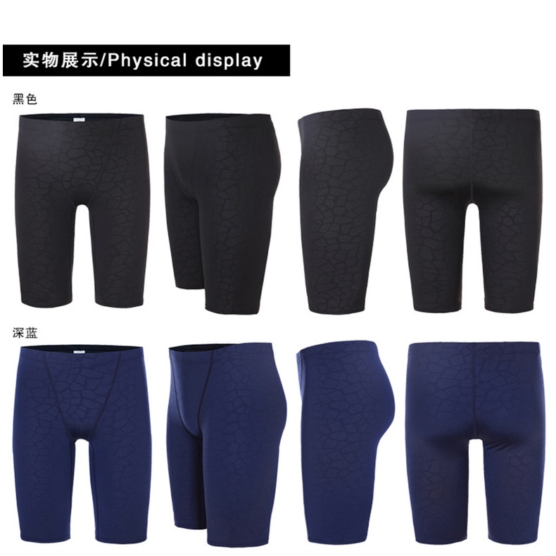 Quần bơi boxer thể thao cho nam
 | BigBuy360 - bigbuy360.vn