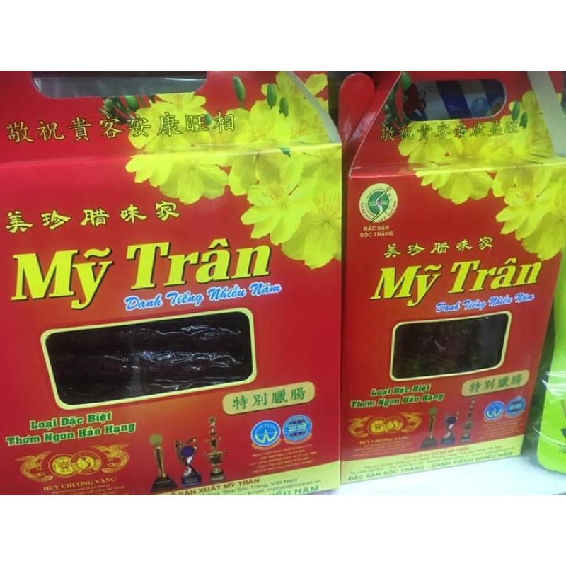 Lạp xưởng Mỹ Trân ngon, mới, an toàn 500g - Đức Huê store