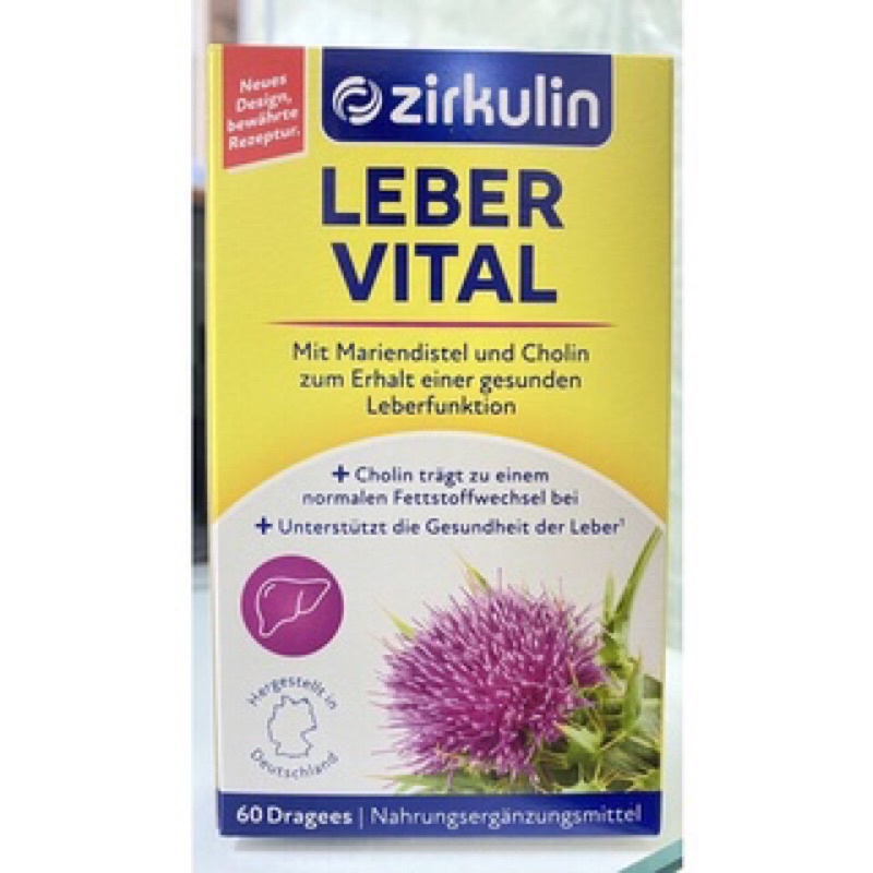 BỔ GAN ZIRKULIN LEBER VITAL 60V