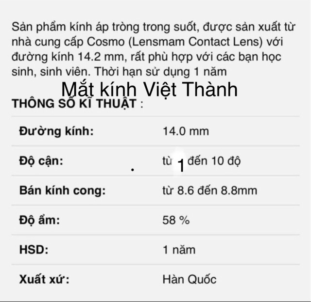 [ Có sẵn ] kính áp tròng chính hãng Hàn Quốc 1-15độ lens trong suốt không màu lens cận COSMO