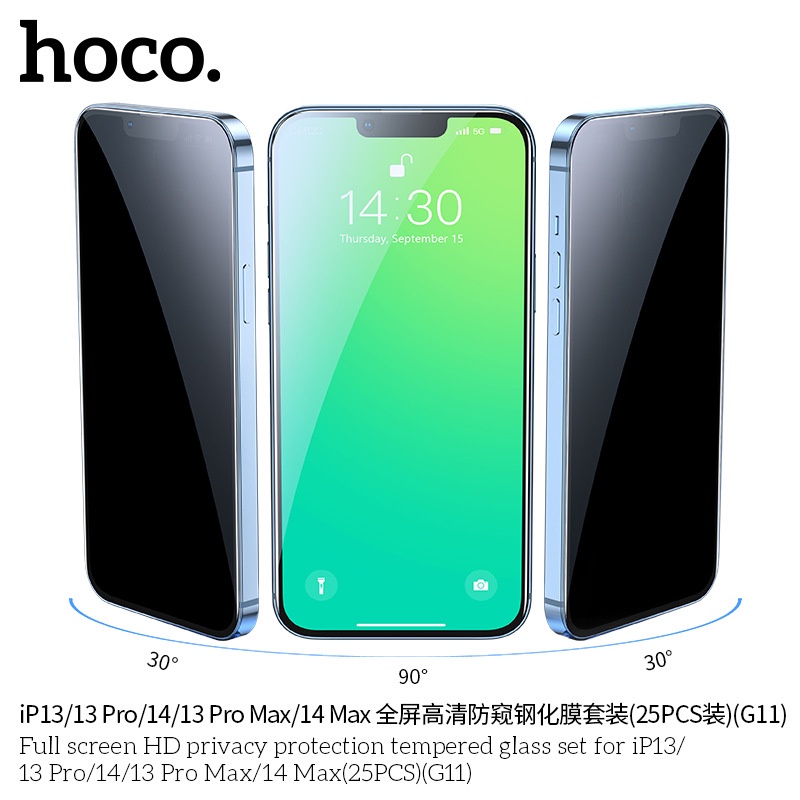 Kính cường lực chống nhìn trộm Hoco G11 cho iPhone từ 7 đến 14 Pro max (Đen) - Hãng phân phối