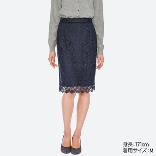 Chân váy ren uniqlo