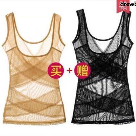 Áo lót định hình cơ thể cho nữ 1 | BigBuy360 - bigbuy360.vn