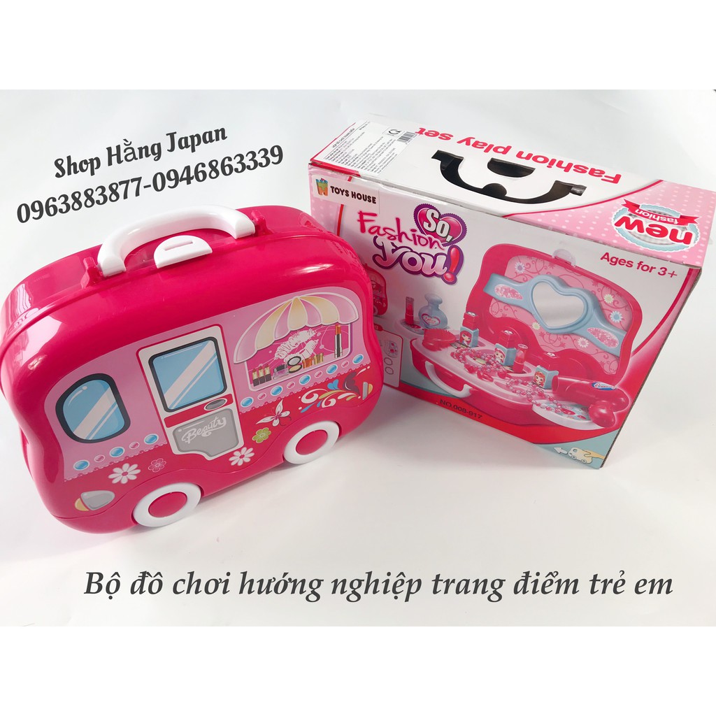 BỘ TRANG ĐIỂM Konig Kids