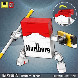 Đồ Chơi Lắp Ráp Robot Marlboro Nhập Khẩu Nhật Bản 20000