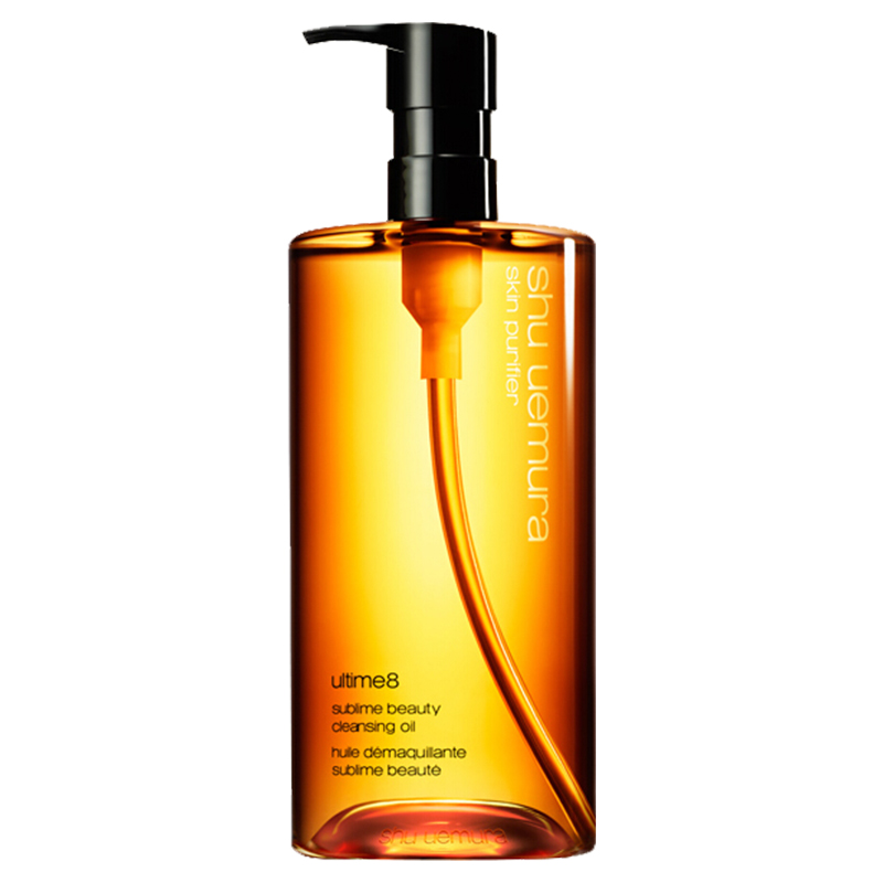 Yolo ❤ (Hàng Mới Về) Dầu Tẩy Trang Làm Sạch Sâu 450ml Yolo Shu-Uemura
