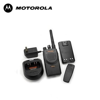 Máy bộ đàm Motorola Magone A8