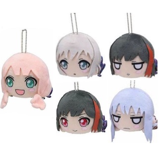 Móc chìa khóa bông BanG Dream! Girls Band Party! Mitake Ran Nesoberi Lying Down Plush Afterglow School☆Days Vol.1