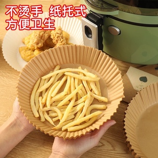 (Có sẵn) giấy thấm dầu loại mới 100 tờ