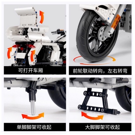 Lego - Mould King 23001