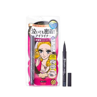 Bút kẻ mắt nước KISS ME Heroine Make Smooth Liquid Eyeliner (0.4ml)