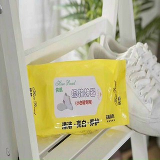 [ GÓI 180 TỜ] Giấy ướt lau giầy thần thánh