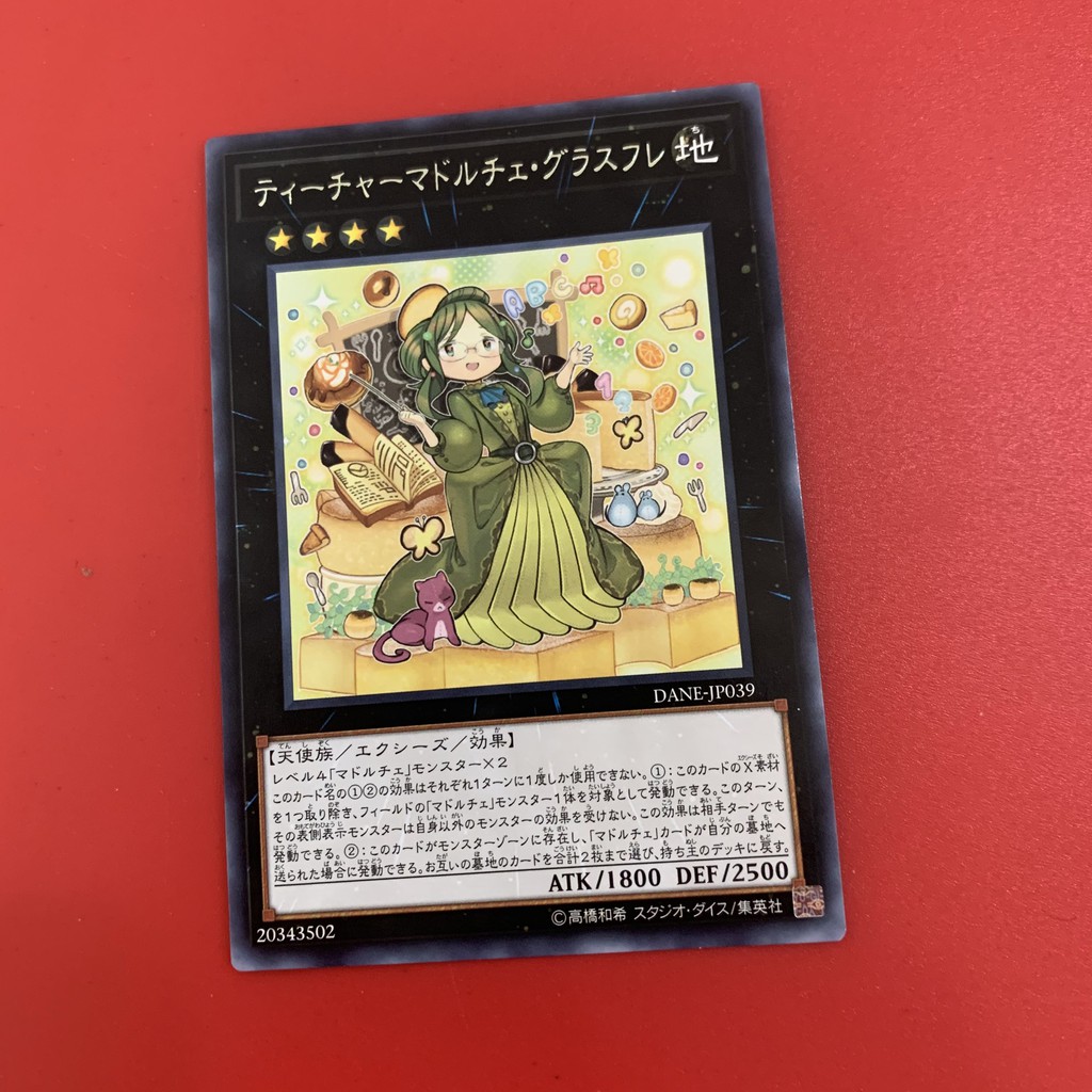 [EN-JP][Thẻ Bài Yugioh Chính Hãng] Madolche Teacher Glassouffle