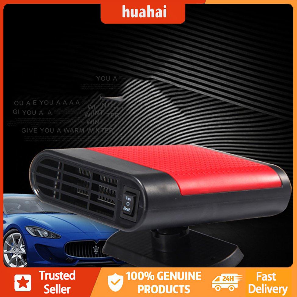 Máy sưởi ô tô điện 12V Máy lọc không khí nóng khử mùi Quạt sưởi ô tô mini
