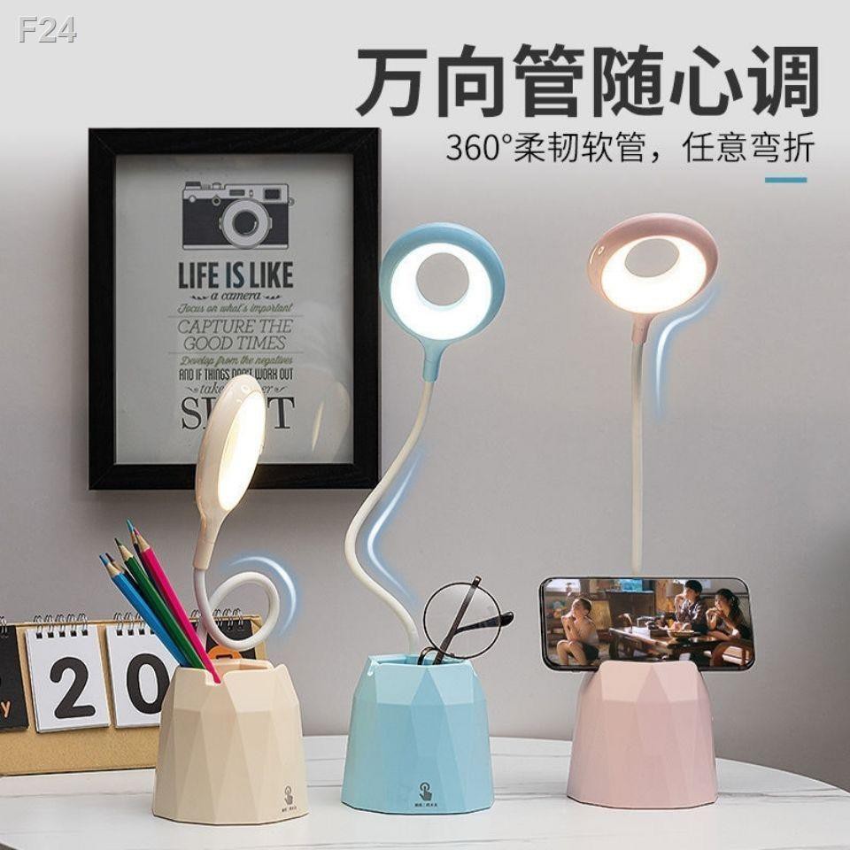Đèn bàn LED bảo vệ mắt học sinh Ký túc xá Sạc cảm ứng USB làm mờ ngân hàng điện viên phòng ngủ dễ thươngYY