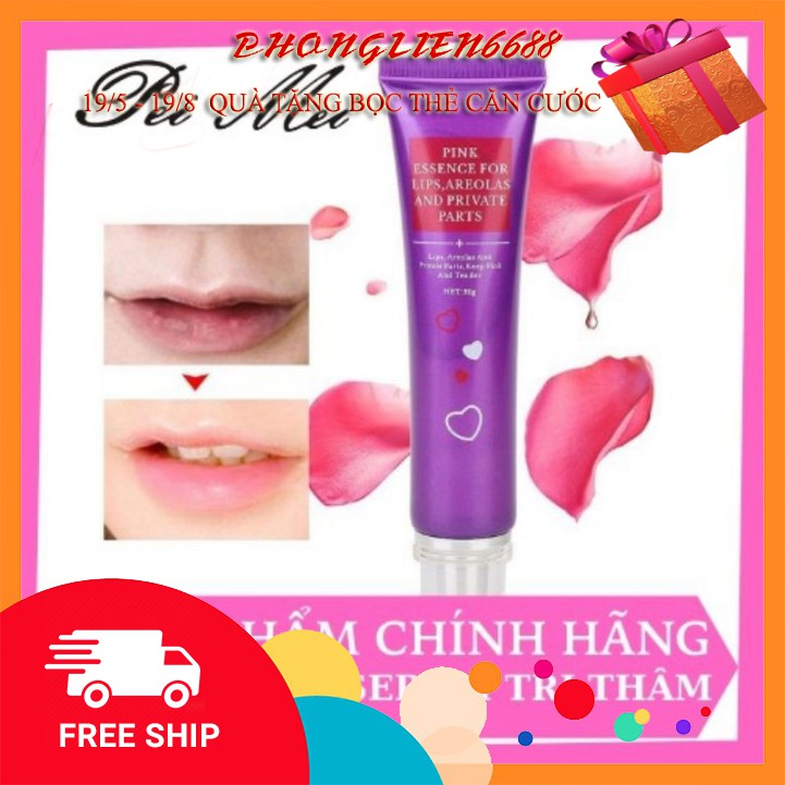 Chống Thâm Môi - Làm Hồng Nhũ Hoa - Vùng Kín Pei Mei | BigBuy360 - bigbuy360.vn