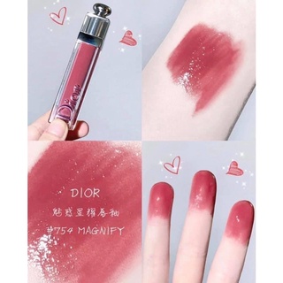 Son Dior Stella Gloss 754 864 [Fullbox]